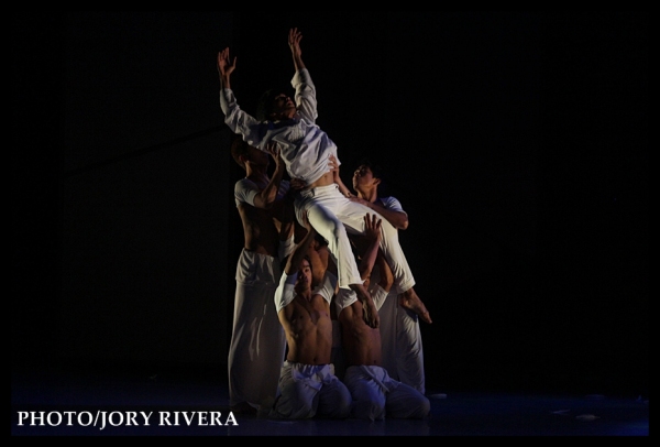 Photo Exclusive: On Stage with Ballet Philippines’ ANTING Image
