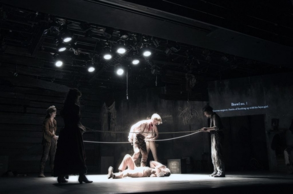 Photo Flash: Fordham's CENTAUR BATTLE OF SAN JACINTO, Now Thru 10/12 Image