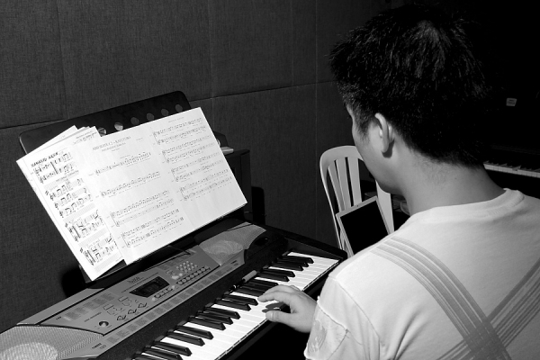 Photo Exclusive: In Rehearsal with the Cast of ANG BAGONG HARANA Image