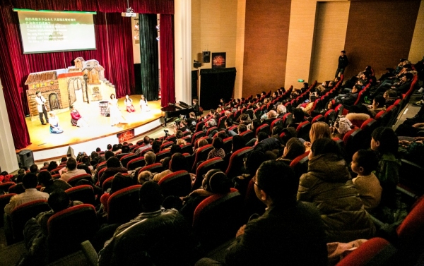 Photo Flash: First Look at Beijing Playhouse's SNOW WHITE Onstage Image