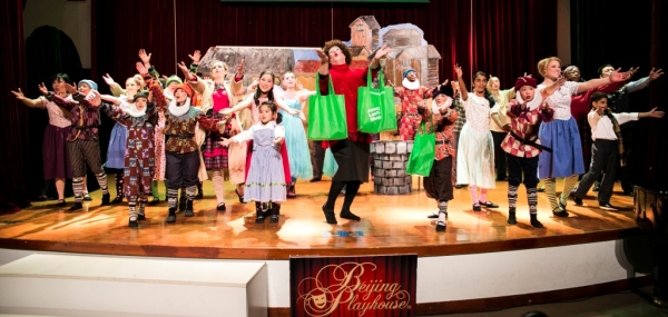 Photo Flash: First Look at Beijing Playhouse's SNOW WHITE Onstage Image