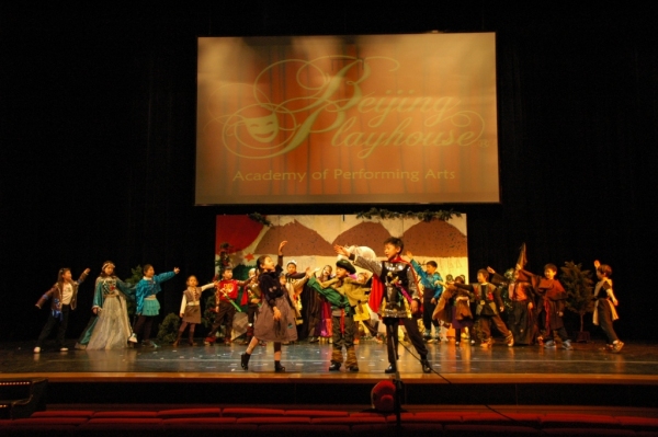 Photo Flash: Beijing Playhouse Academy of Performing Arts' HOLLY JOLLY ROBIN HOOD Image
