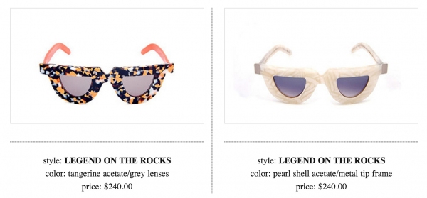 Photo Coverage: THE 88 x CAST EYEWEAR Image