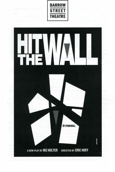 Photo Coverage: HIT THE WALL's Opening Night Theatre Arrivals! Image