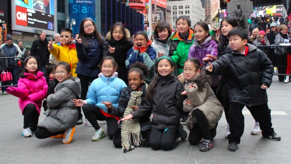 Photo Coverage: Krysta Rodriguez & More at National MUSICALS IN OUR SCHOOLS Launch Image