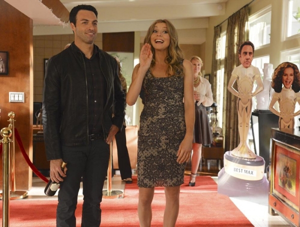 Photo Flash: HOW TO LIVE WITH YOUR PARENTS' Academy Awards Party, 4/17 Image