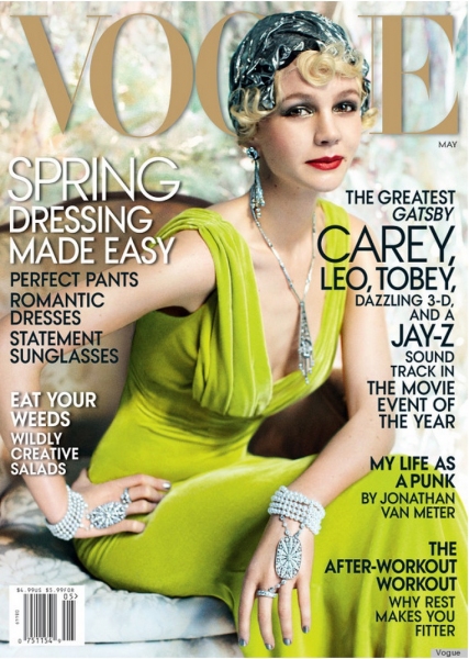 Photo Coverage: Carey Mulligan's Vogue Cover 