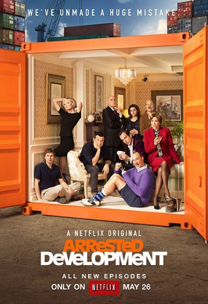 Photo Flash: New Poster for ARRESTED DEVELOPMENT Season 4 Debuts 