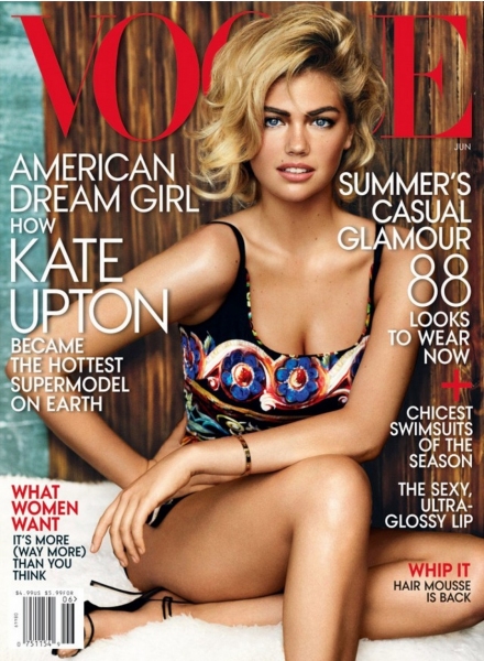 Photo Coverage: Kate Upton's Vogue Cover 