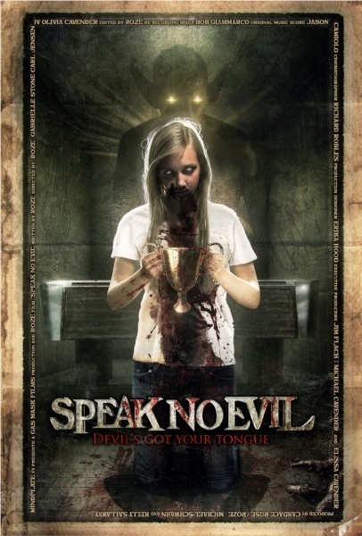 Photo Flash: Gabrielle Stone, Dee Wallace and More at SPEAK NO EVIL Premiere in Hollywood Image