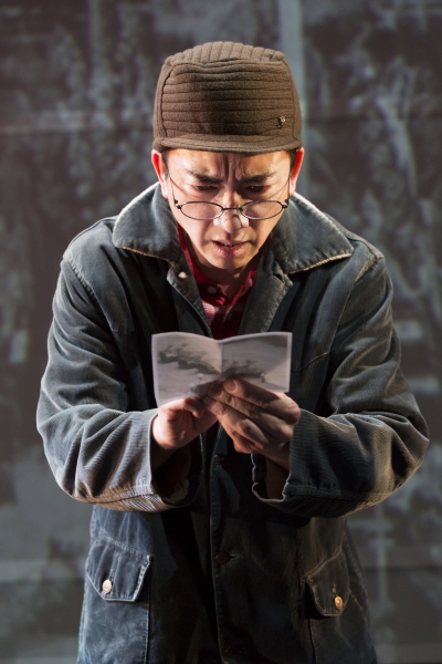 Photo Flash: First Look at Benedict Wong, Claudie Blakley and More in CHIMERICA Image