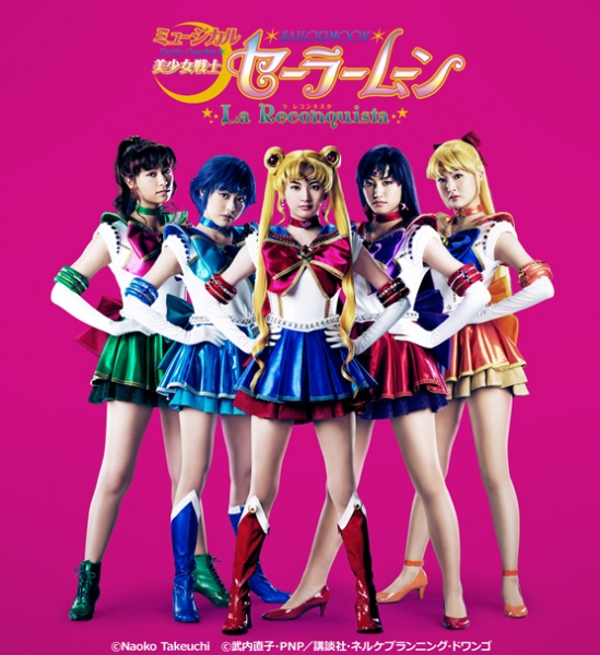Photo Flash: New SAILOR MOON Musical Unveils Costumes, Casting! Image