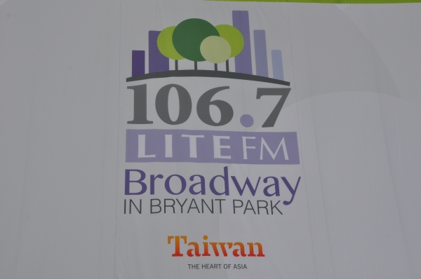 Photo Coverage: Casts of PIPPIN, CINDERELLA & More Perform at First Broadway in Bryant Park of 2013!  Image