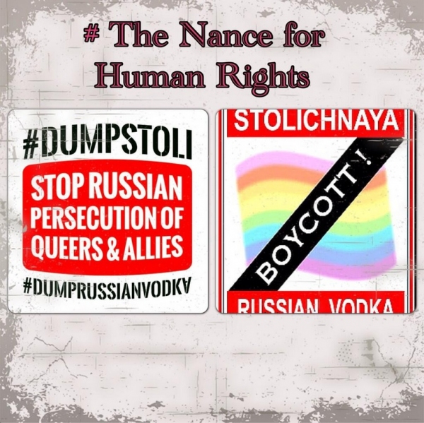 Photo Flash: Saturday Intermission Pics, July 27 - Michael Strahan Dons Some KINKY BOOTS, Plus JUNGLE BOOK, PHANTOM and More!  Image