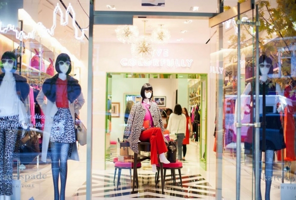 Photo Coverage: Kate Spade's New UWS Boutique 