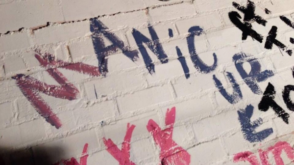 Photo Flash: Lady Gaga Reveals ARTPOP Track List Image