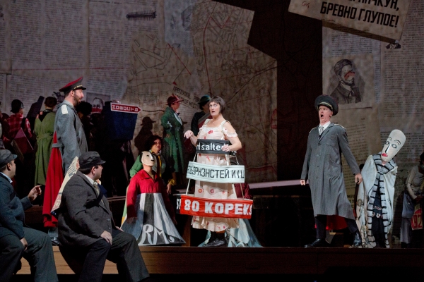 Photo Flash: William Kentridge's Production Of Shostakovich's THE NOSE with Tony Winner Paulo Szot Hits Theatres 10/26  Image