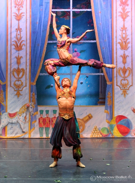 Photo Flash: First Look at Russian Ballet's GREAT RUSSIAN NUTCRACKER Image