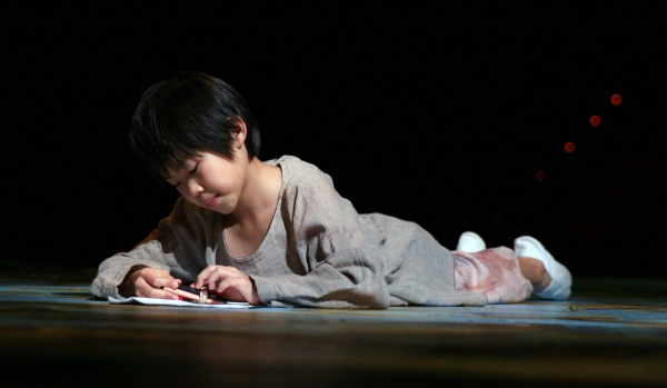 Photo Flash: First Look at Jennifer Paz, Jason Forbach and More in NSMT's MISS SAIGON Image