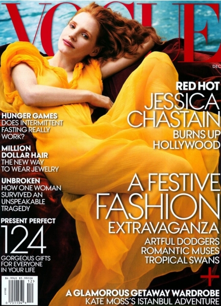 Photo Coverage: Jessica Chastain Gets Vogue Cover Image