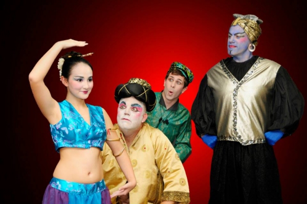 Photo Flash: Meet the Cast of Bergen County Players' ALADDIN Image