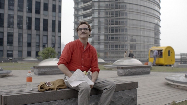 Photo Flash: First Look - Joaquin Phoenix, Amy Adams and More in Spike Jonze's HER Image