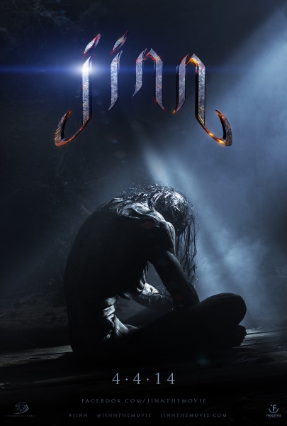 Photo Flash: First Look - New Poster and Still for Supernatural Thriller JINN 