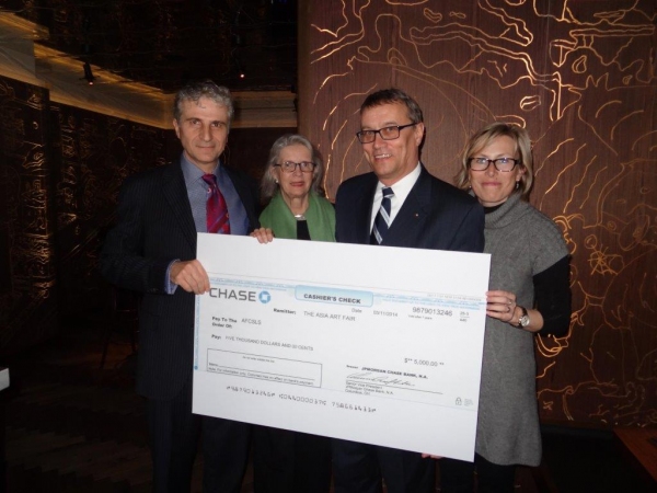 Photo Flash: First Annual Asia Art Fair Kicks Off Asia Week 2014  Image