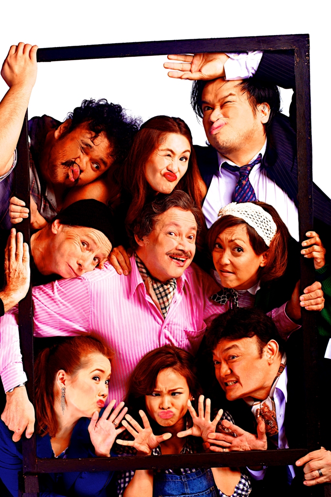 Photo Flash: First Look at the Cast of Rep's NOISES OFF; Show Opens 3/28 Image