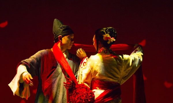 Photo Flash: First Look at Mary Zimmerman's THE WHITE SNAKE Image