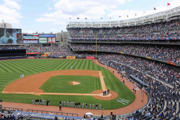 Photo Coverage: Inside Yankee Stadium from the 'Bosses' Box Image
