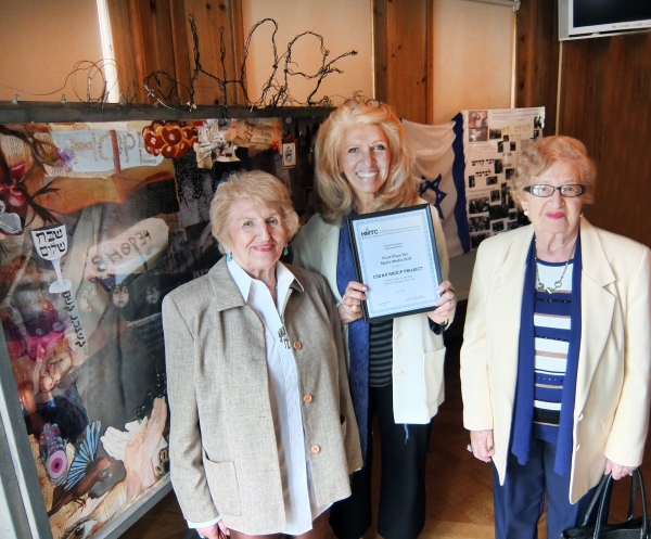 Photo Flash: Usdan Work HOPE Wins First Prize at Holocaust Museum Image