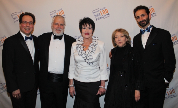 Gary John La Rosa, Zalmen Mlotek, Chita Rivera, Bryna Wasserman and Erik Liberman at 