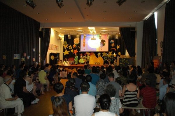 Photo Flash: Beijing Playhouse Academy of Performing Arts' LITTLE PRINCE Image