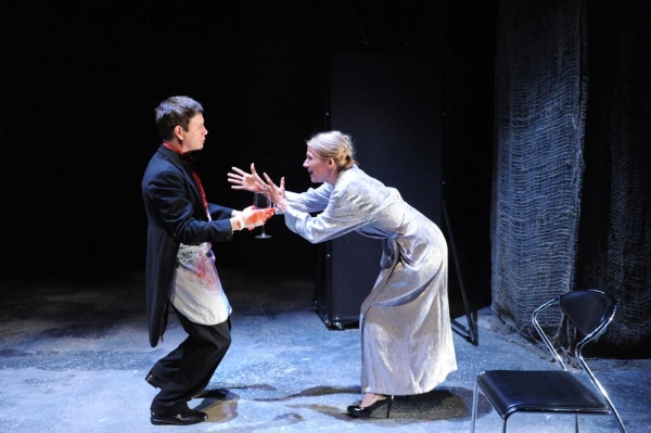 Photo Flash: First Look at PTP/NYC's GERTRUDE - THE CRY Image