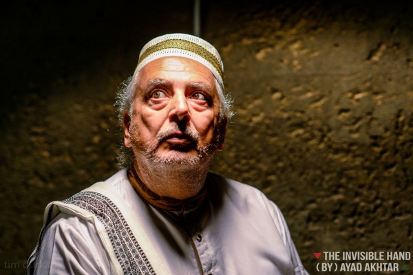 Photo Flash: Publicity Shots for A Contemporary Theatre's THE INVISIBLE HAND Image