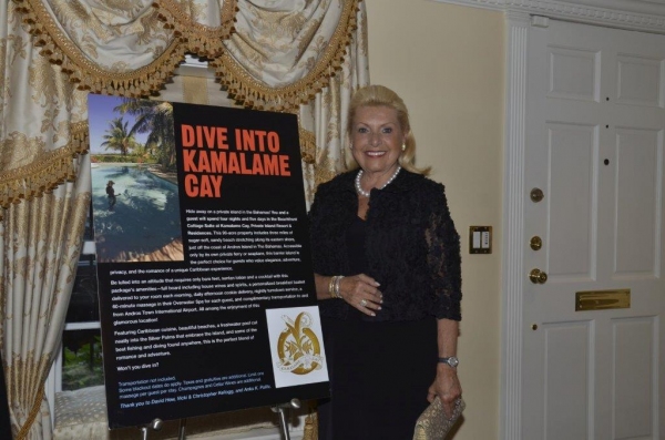 Photo Flash: Kickoff Cocktail Reception for Career Transition For Dancers' 29th Anniversary Jubilee Image