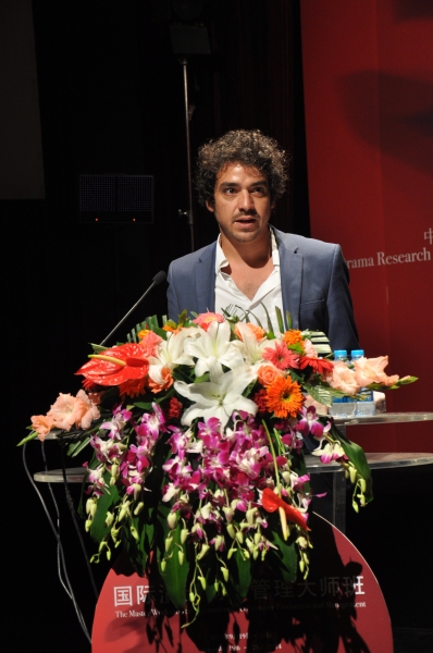 Photo Coverage: China Collaborative Innovation Center for Theatre Arts Management Holds Workshop Image