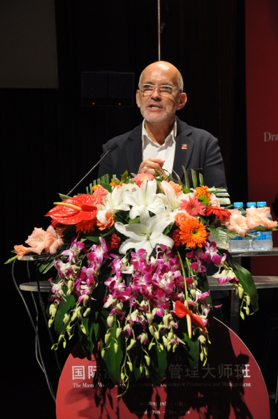 Photo Coverage: China Collaborative Innovation Center for Theatre Arts Management Holds Workshop Image