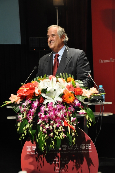 Photo Coverage: China Collaborative Innovation Center for Theatre Arts Management Holds Workshop Image