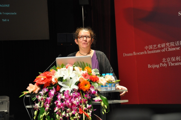 Photo Coverage: China Collaborative Innovation Center for Theatre Arts Management Holds Workshop Image