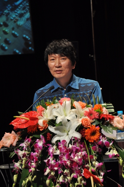 Photo Coverage: China Collaborative Innovation Center for Theatre Arts Management Holds Workshop Image