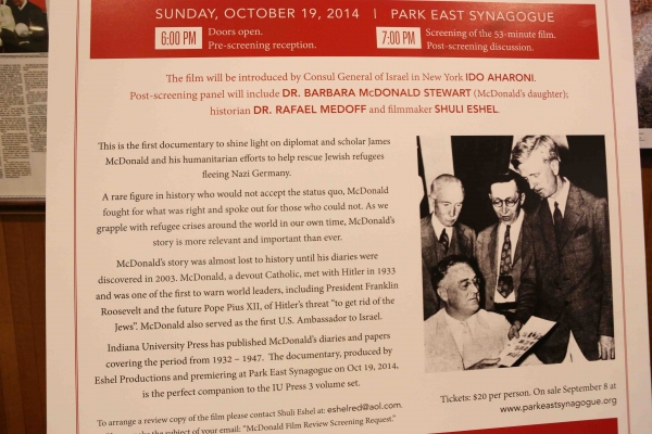 Photo Coverage: World Premiere of A VOICE AMONG THE SILENT Held in New York City Image