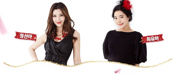 Photo Flash: KINKY BOOTS Is Heading to Seoul; Sneak Peek at the Korean Cast! Image