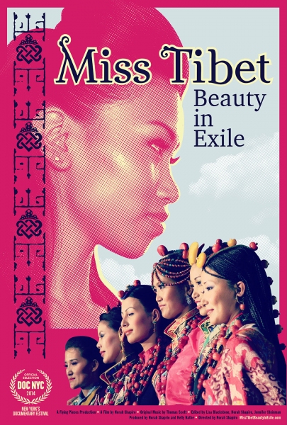 Photo Flash: New Poster for MISS TIBET: BEAUTY IN EXILE 