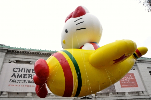 Photo Coverage: Idina Menzel, ON THE TOWN & More at 88th Annual Macy's Thanksgiving Day Parade! Image