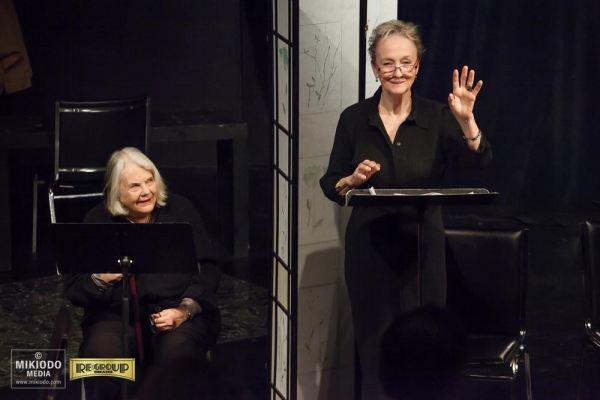 Photo Flash: Lois Smith, Kathleen Chalfant and More at ReGroup's FOLLIES OF GOD Benefit  Image