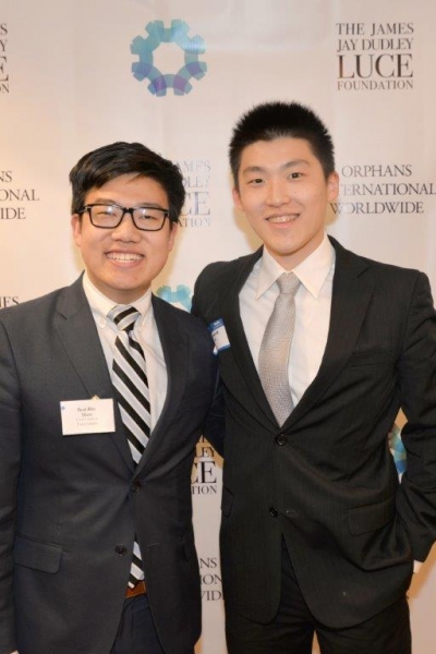 Photo Flash: 2015 Luce Leader Awards Reception Honors Humanitarians & Future Global Leaders Image