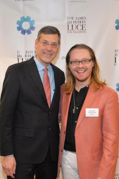Photo Flash: 2015 Luce Leader Awards Reception Honors Humanitarians & Future Global Leaders Image
