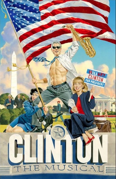 Photo Flash: Poster Art Revealed for CLINTON THE MUSICAL! Image